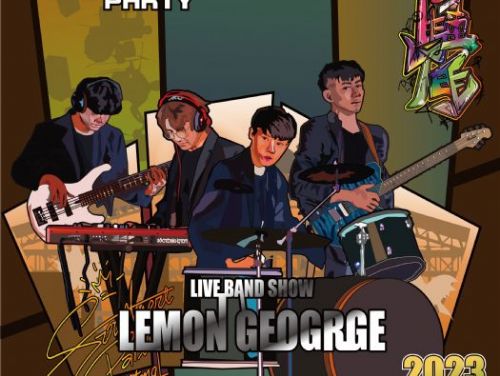 橫跨嘻哈藝文領域　 屏東最大嘻哈嘉年華 Southiest Party 屏菸登場